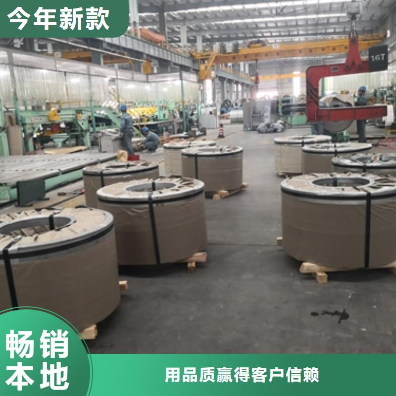 BS600MC吊车吊臂钢	工程机械高强钢询问报价
