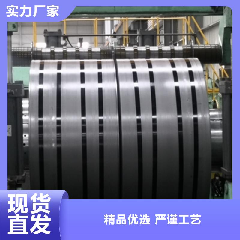 宝钢酸洗大梁高强钢HR380酸洗汽车钢
