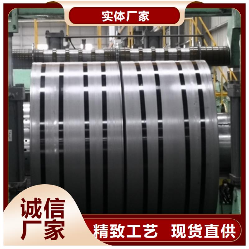TL1406宝钢酸洗卷实体厂家