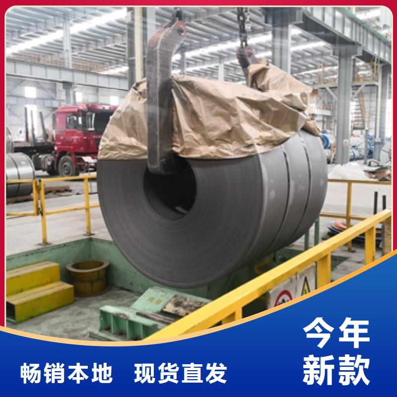 3Cr2W8V?模具圆钢公司