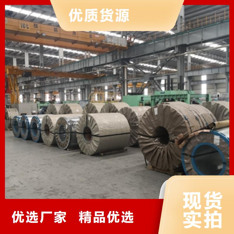 42CRMOA圆钢批发
