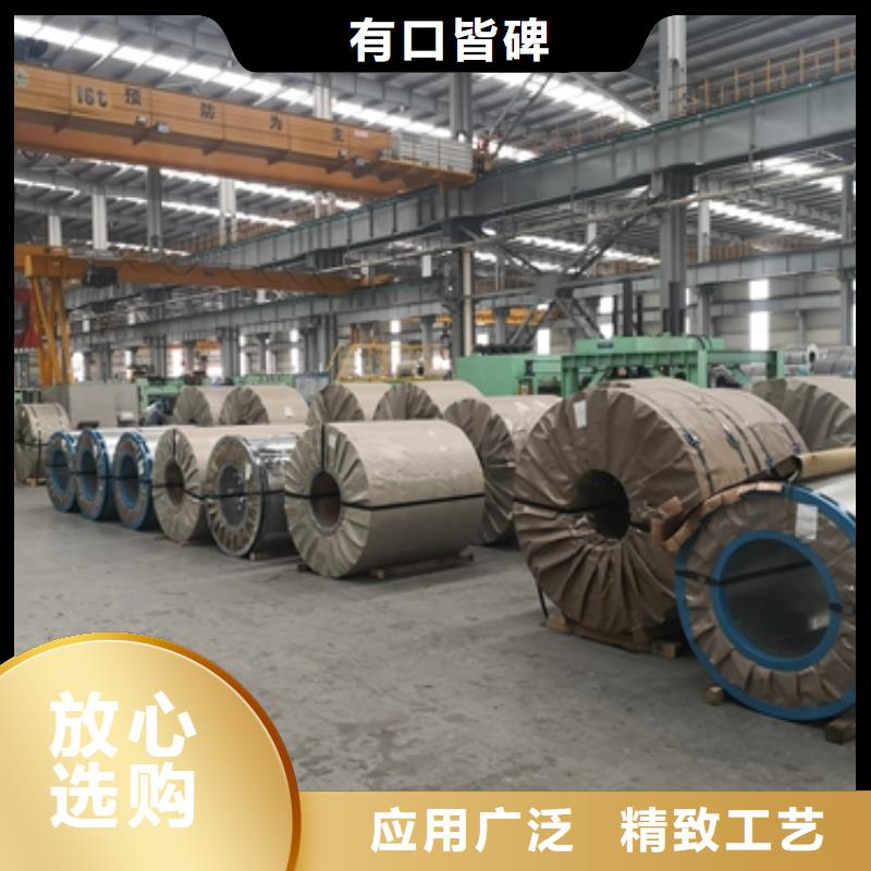 押运车防护汽车钢	FD56实体厂家