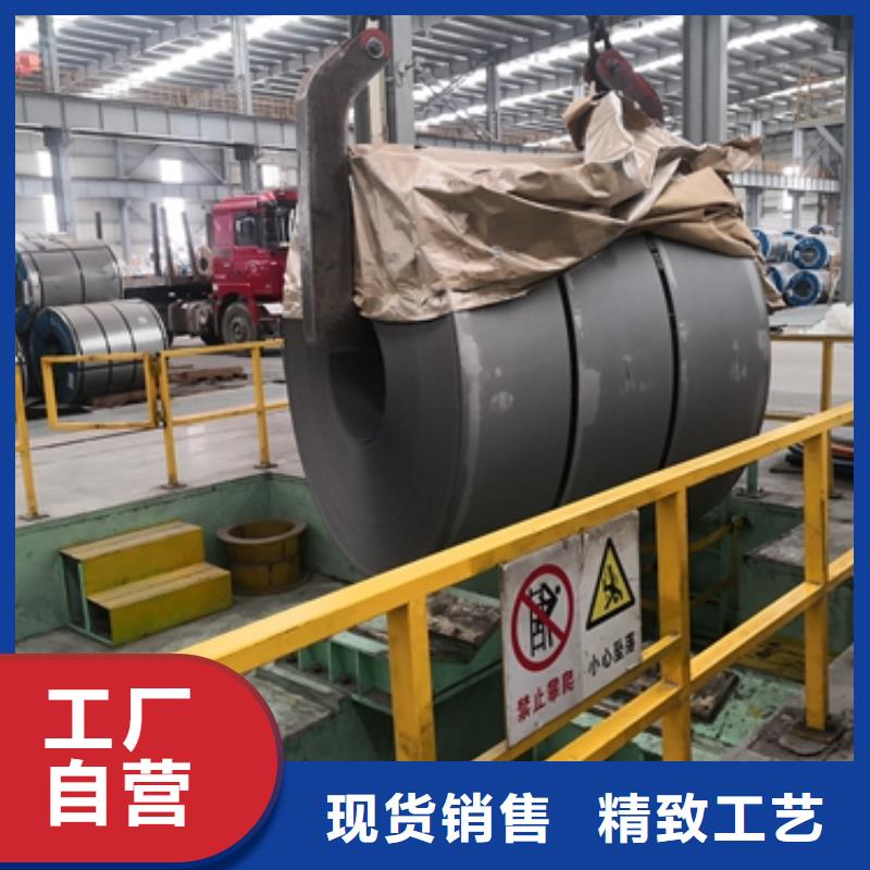 宝钢焊接结构用钢价格QSTE500TM热轧卷