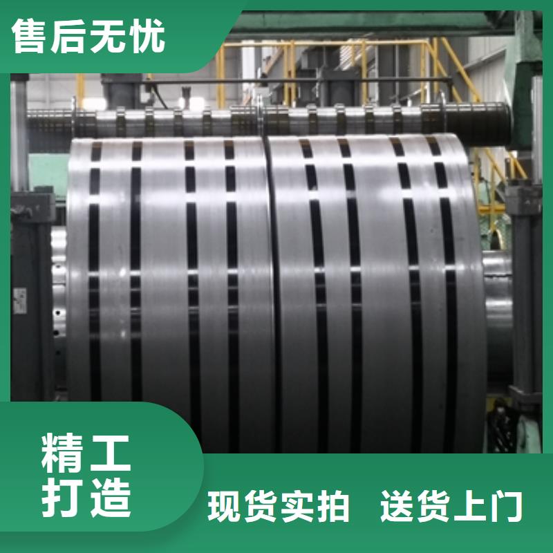 宝钢工程机械钢板	BS600MC学校