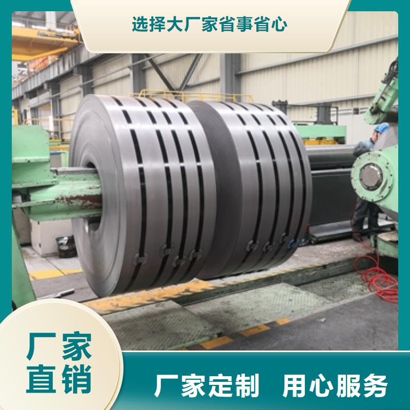 BS600MC吊车吊臂钢	工程机械高强钢询问报价