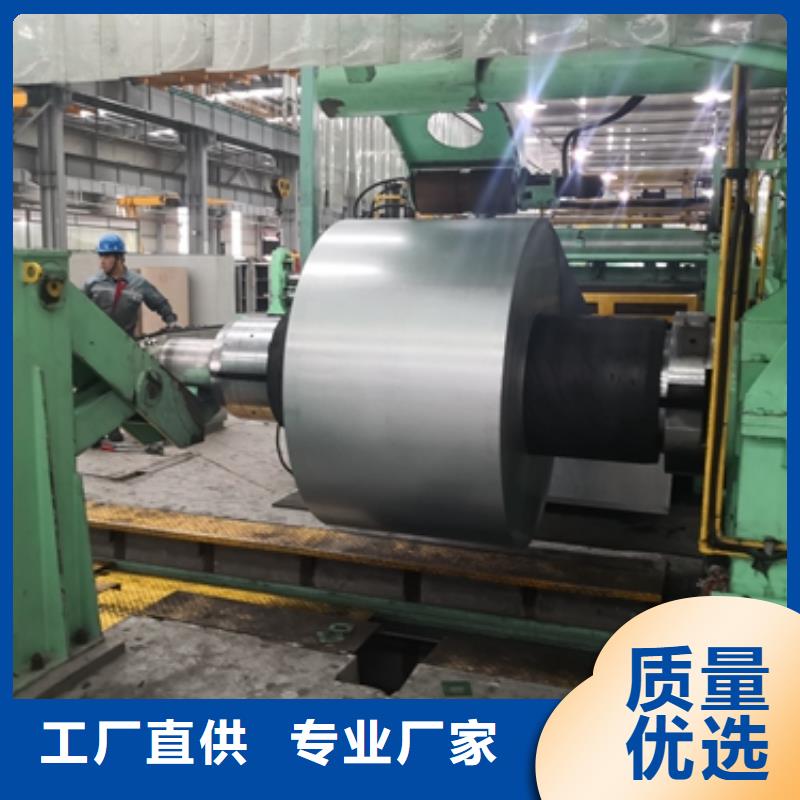 BS600MC吊车吊臂钢	工程机械高强钢询问报价