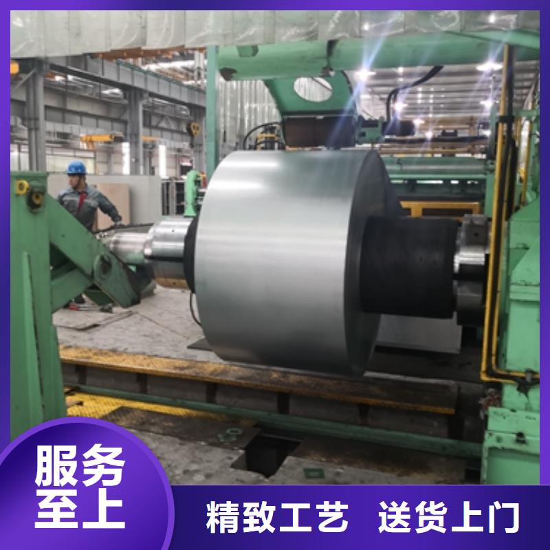 高强度型	B35AHS500批发