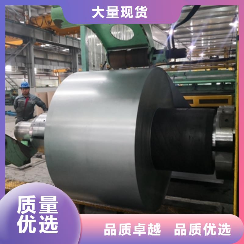 宝钢焊接结构用钢价格QSTE500TM热轧卷