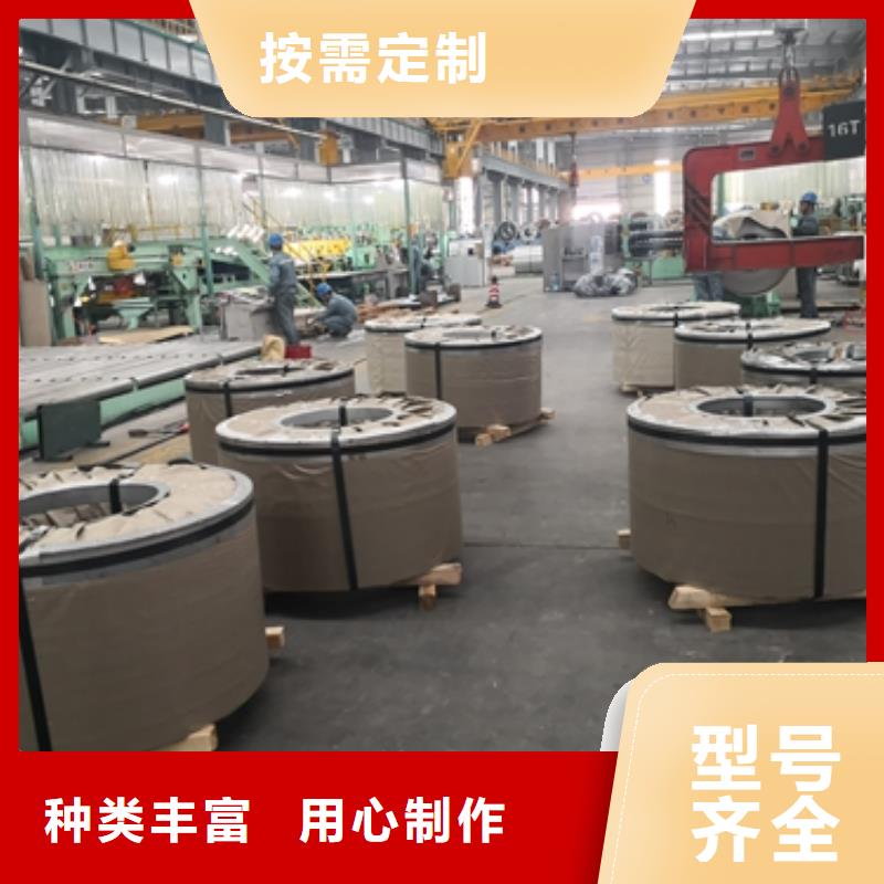 宝钢焊接结构用钢价格QSTE500TM热轧卷