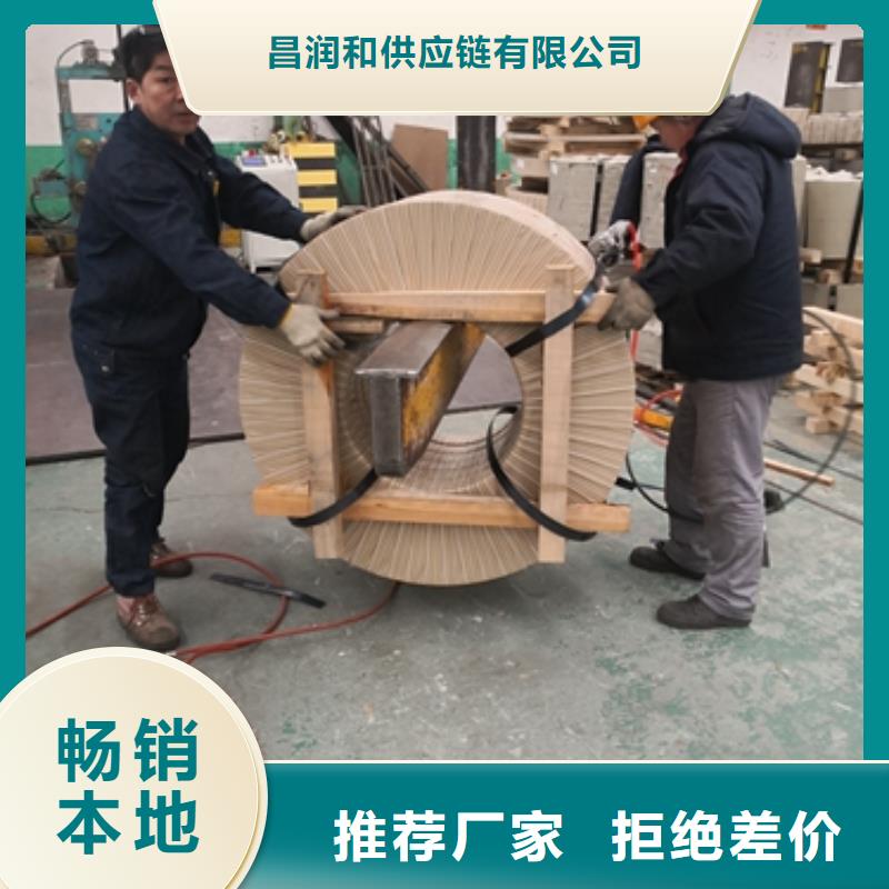 BS600MC吊车吊臂钢 工程机械高强钢询问报价