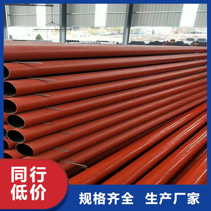 球墨铸铁管拒绝伪劣产品