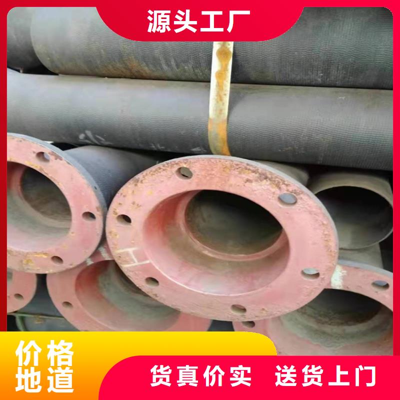 球墨铸铁管服务周到