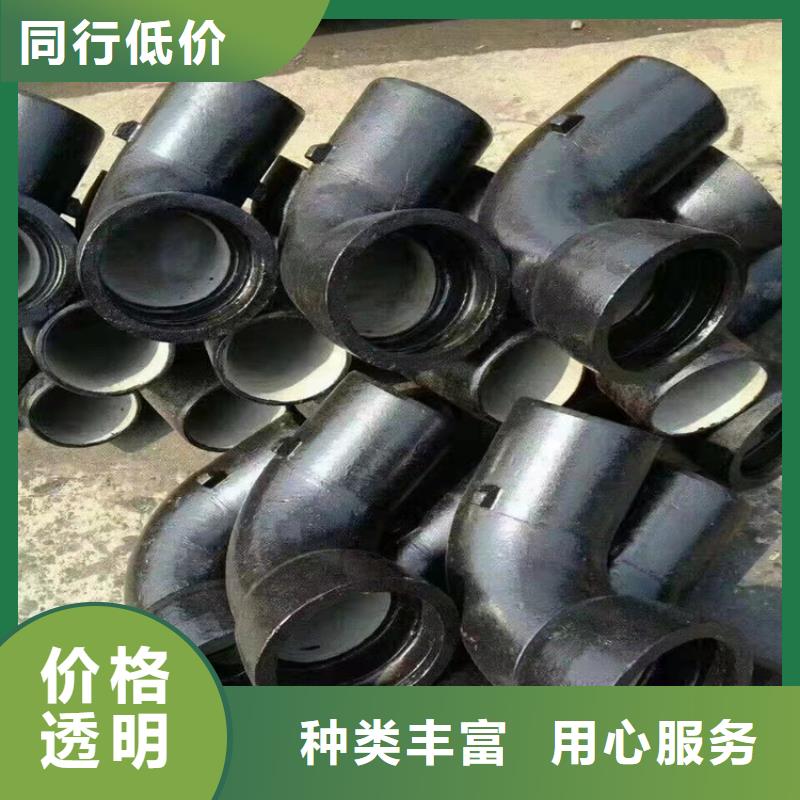 球墨铸铁管每一处都是匠心制作