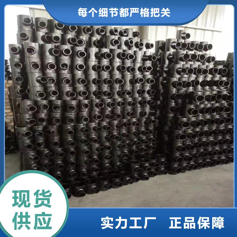 球墨铸铁管拒绝中间商