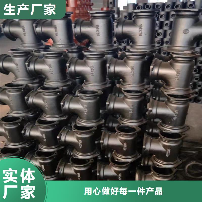 球墨铸铁管每一处都是匠心制作