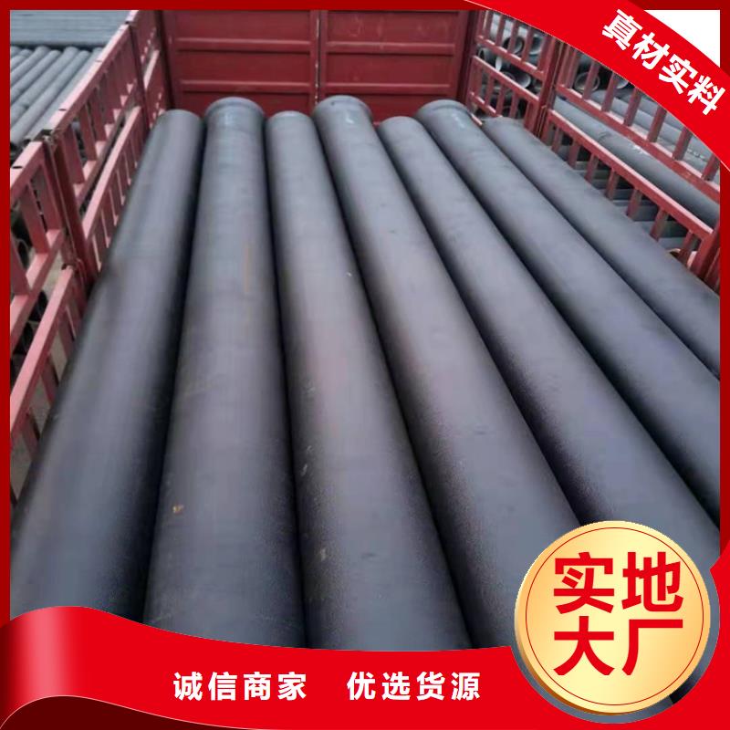 球墨铸铁管拒绝中间商