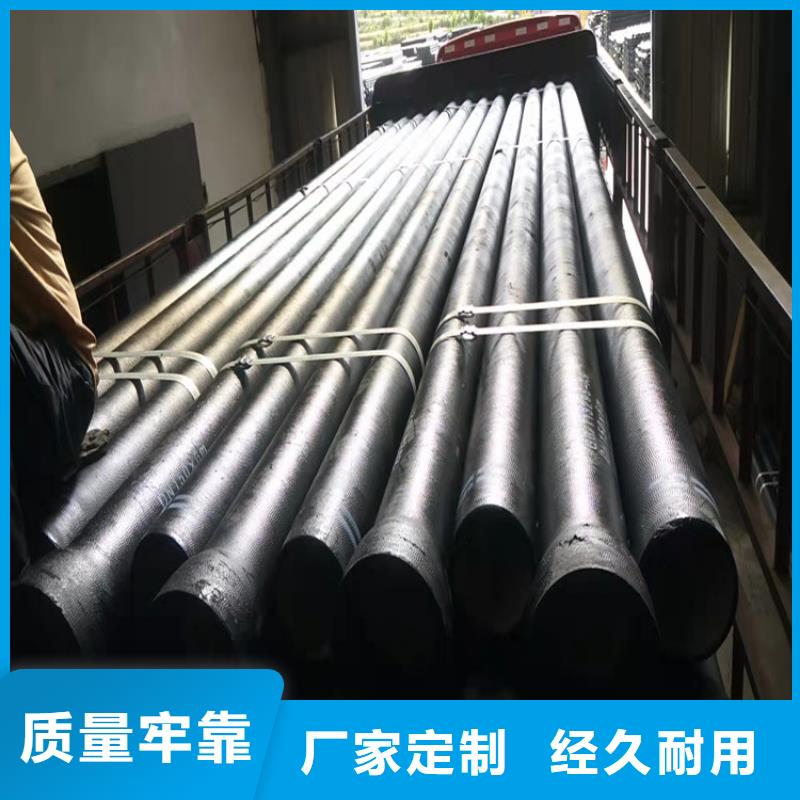 球墨铸铁管服务周到