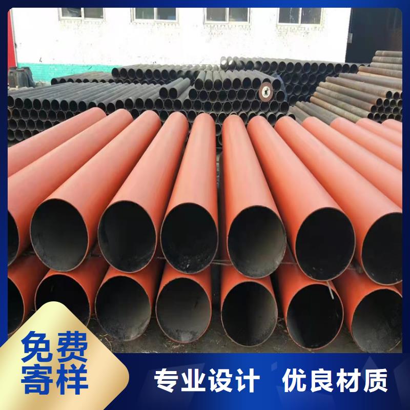 球墨铸铁管材质实在