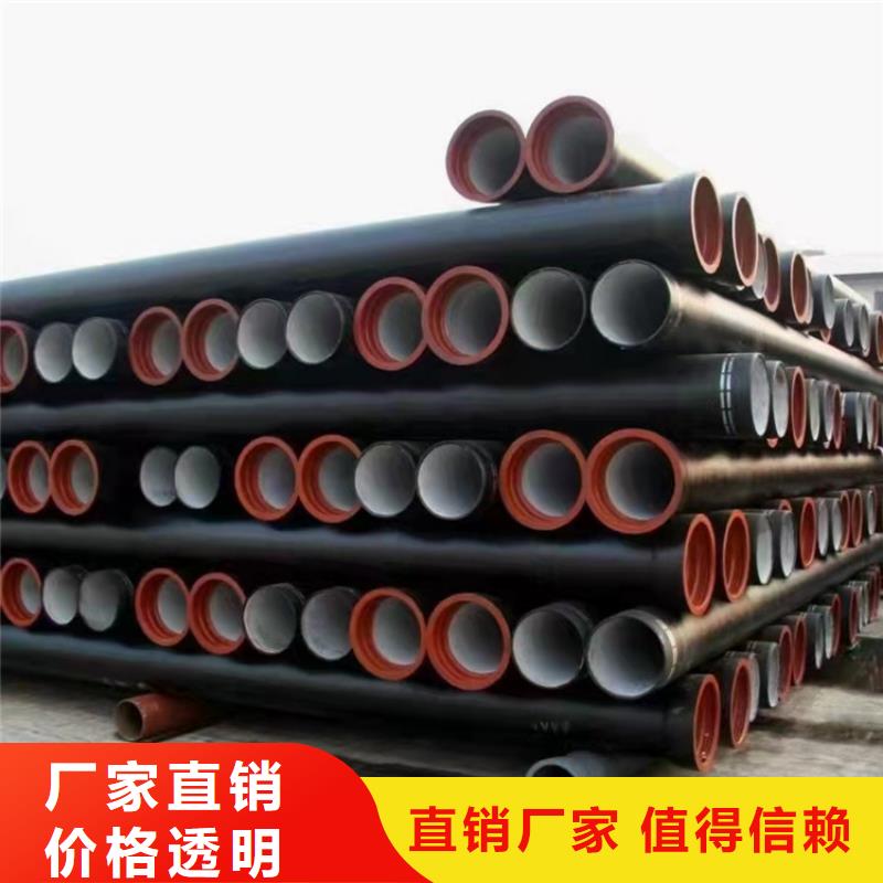 球墨铸铁管厂家直销省心省钱