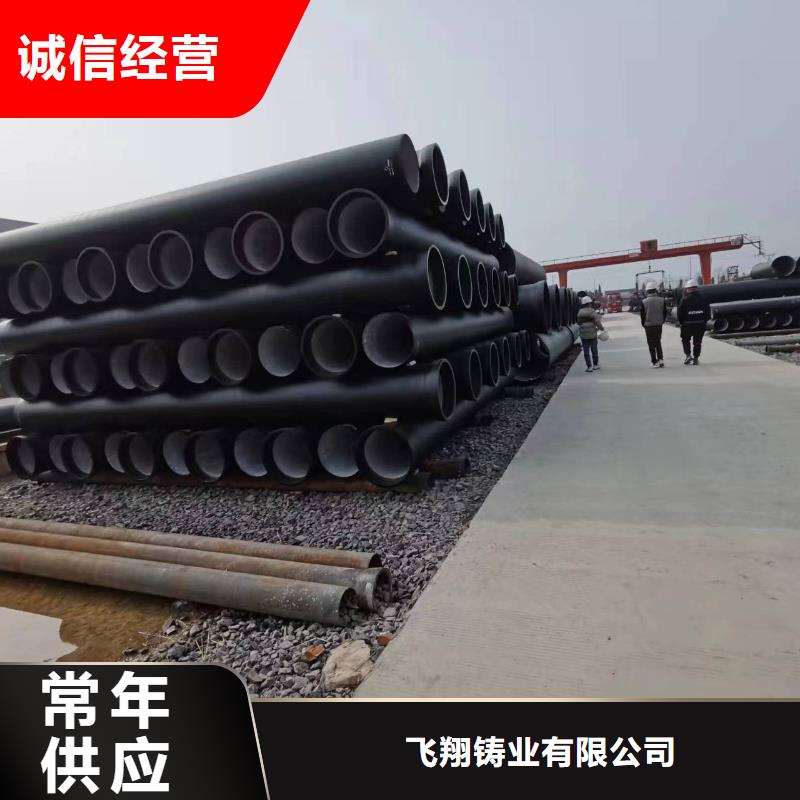 球墨铸铁型材【球墨管】专注生产N年
