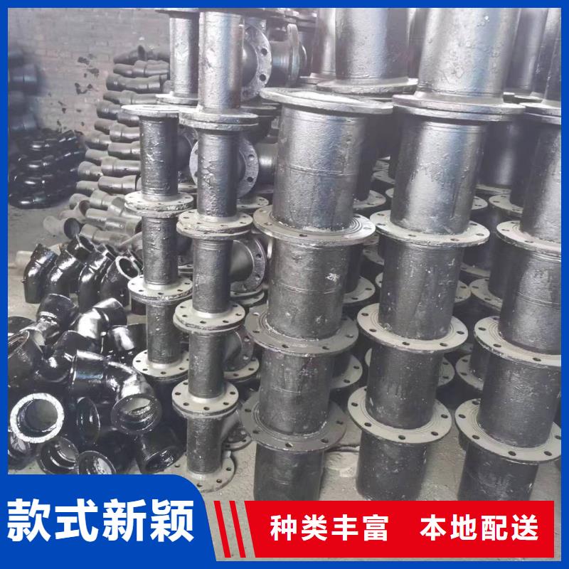K7球墨铸铁管给水