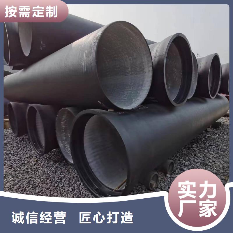 球墨铸铁型材柔性铸铁排水管真正的源头厂家