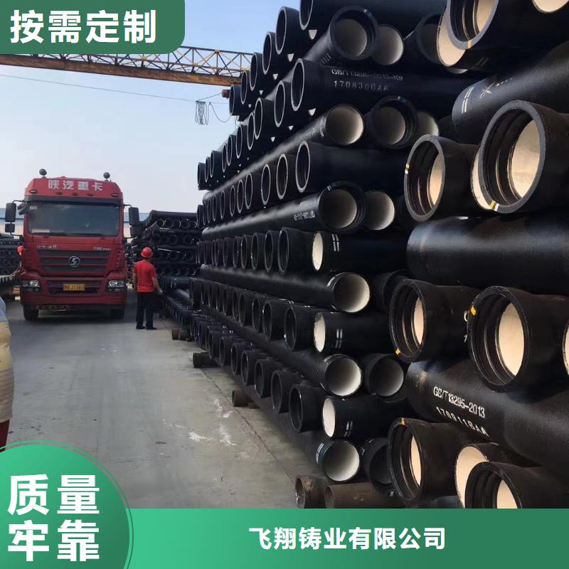 球墨铸铁型材球墨铸铁棒欢迎来厂考察