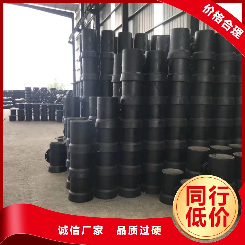 DN1000铸铁管消防用球墨铸铁管