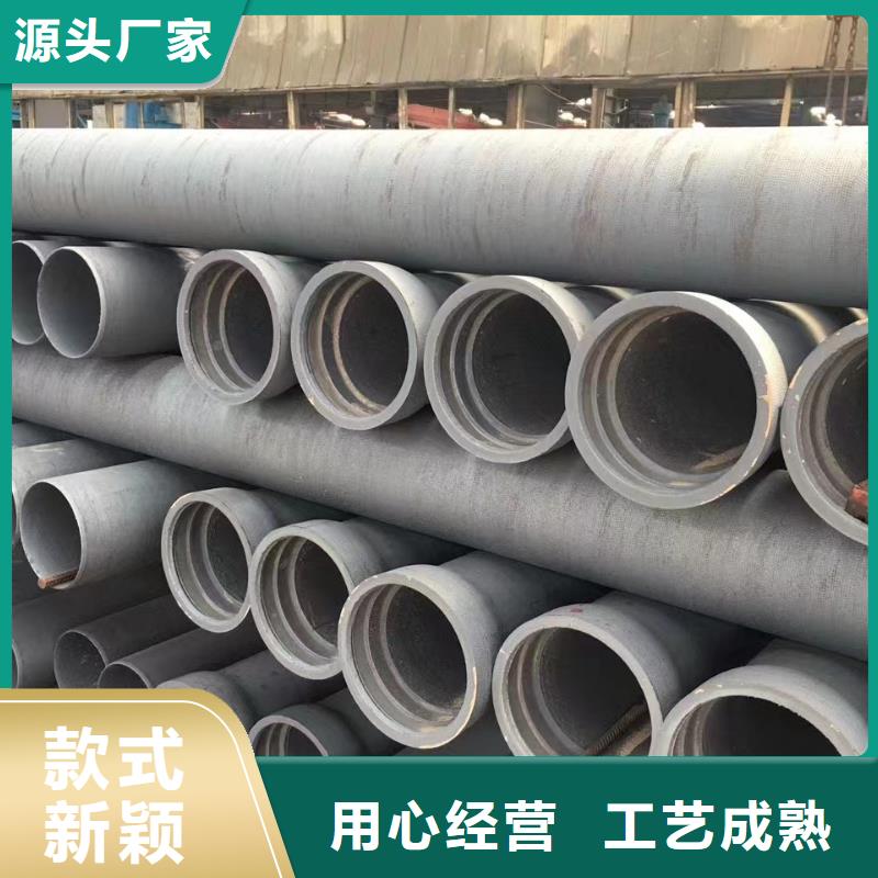 球墨铸铁型材球墨铸铁棒现货直供