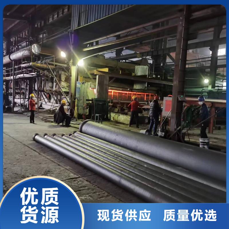 球墨铸铁型材【K9球墨铸铁管】质量层层把关