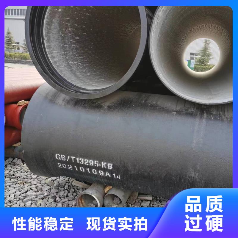 球墨铸铁型材球墨铸铁棒多种工艺