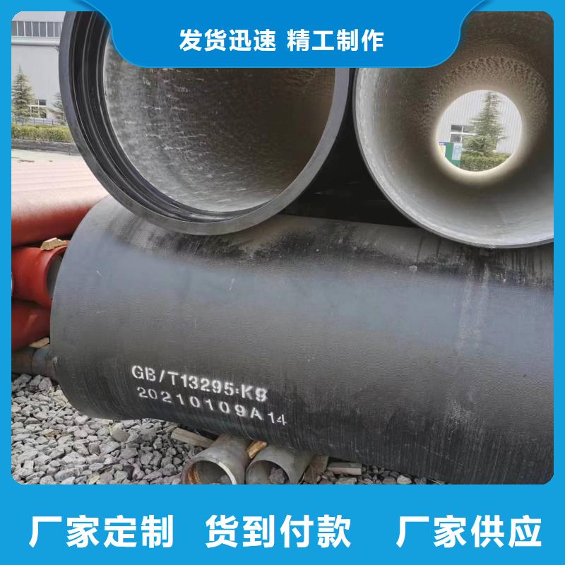 【球墨铸铁型材球墨铸铁棒做工细致】