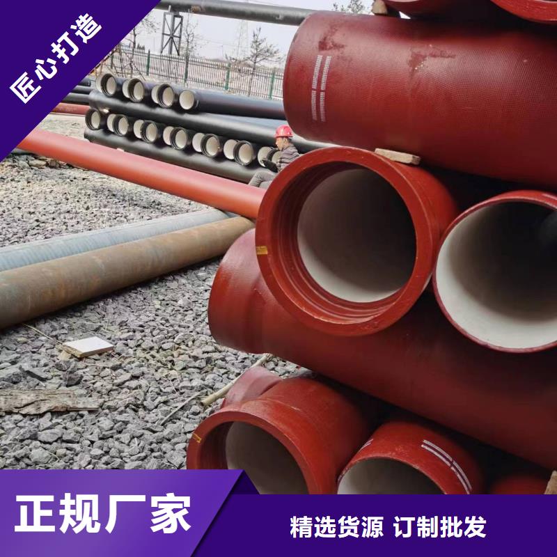 T型接口铸铁管厂家
