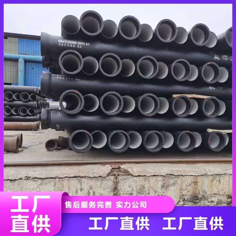 柔性球墨铸铁管环氧树脂