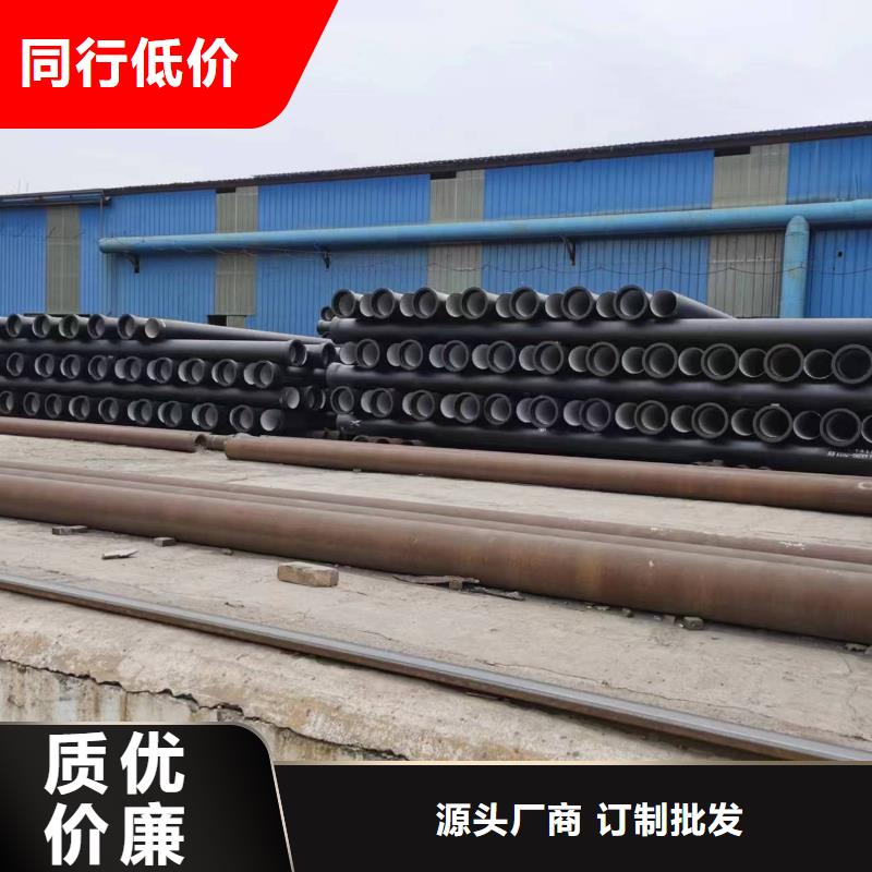 球墨铸铁型材球墨铸铁棒多种工艺