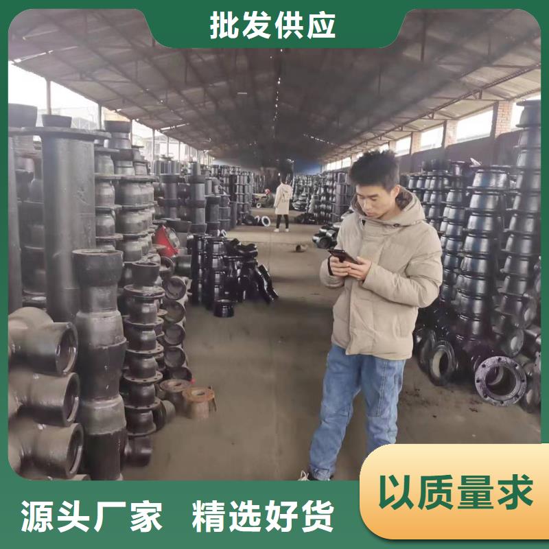 球墨铸铁型材-K9级柔性球墨铸铁管厂家自营