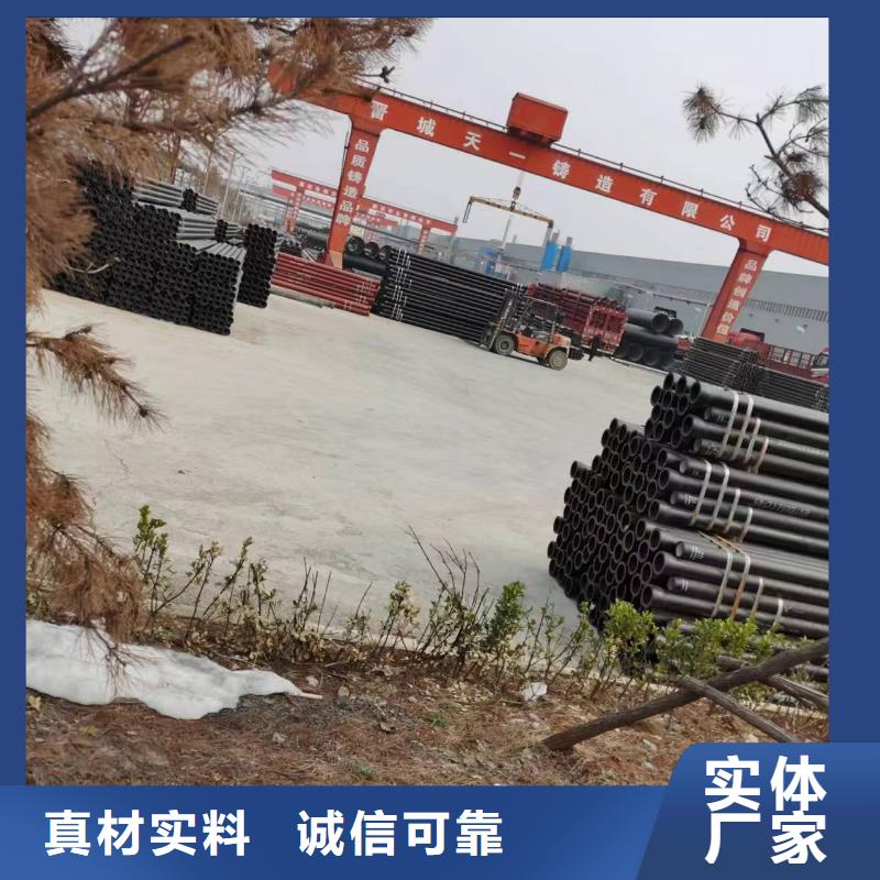 自铆式连接K8球墨铸铁管