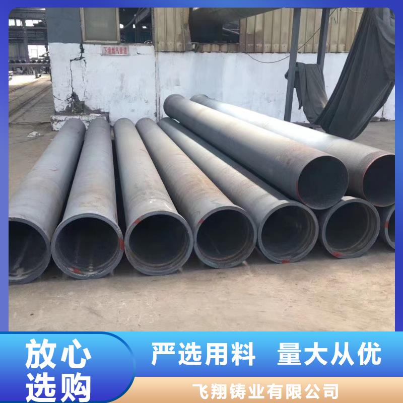 球墨铸铁型材 井盖安装简单