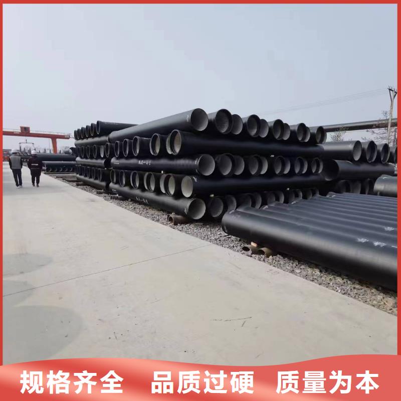 DN1000铸铁管消防用球墨铸铁管