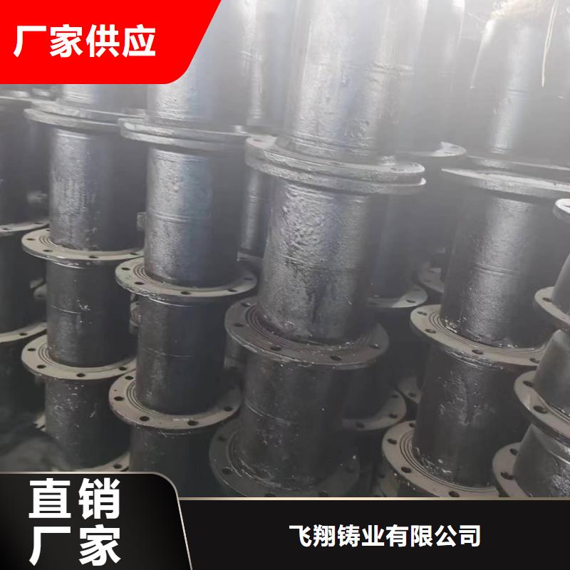 给水球墨铸铁管C25球墨铸铁管