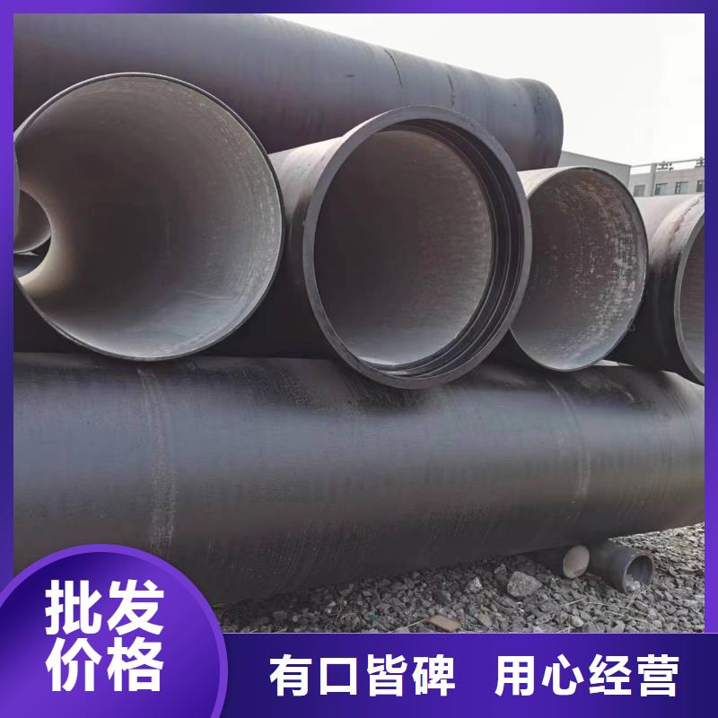 DN250铸铁管球墨铸铁管厂家