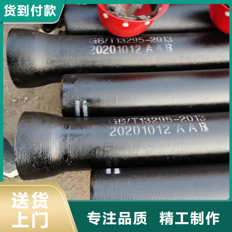 柔性铸铁管排水用