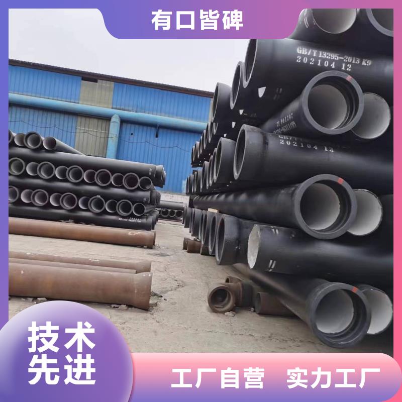 【球墨铸铁型材】,球墨铸铁棒专业生产设备