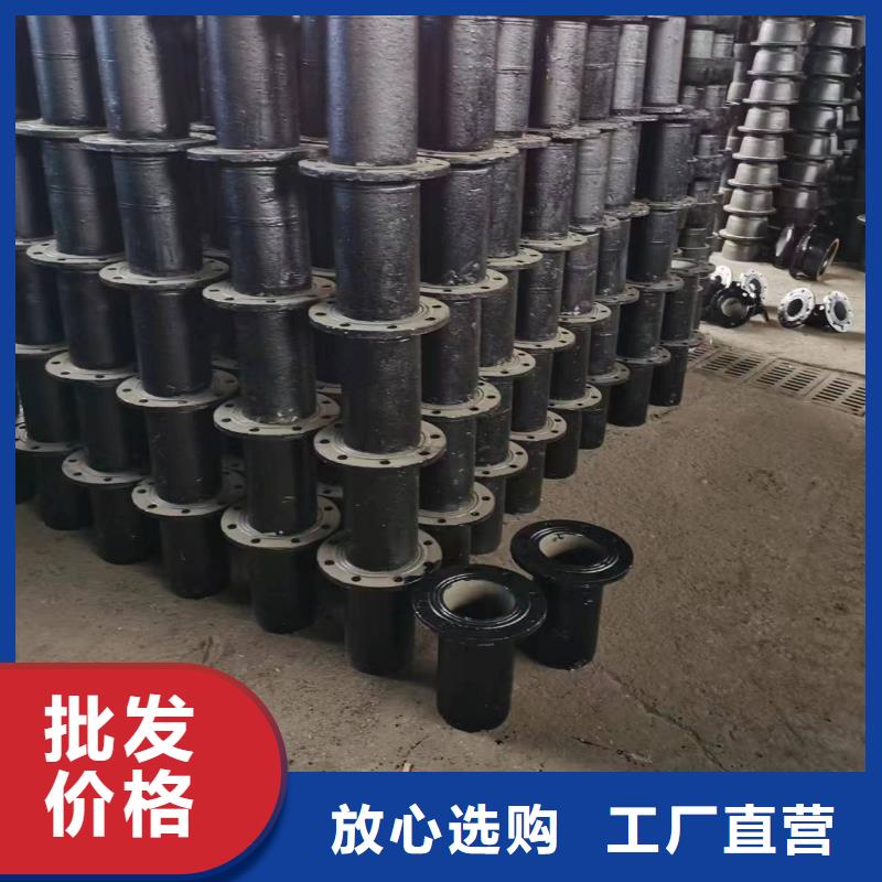 DN100球墨管柔性球墨铸铁管