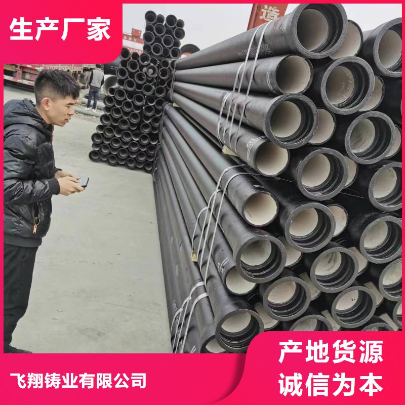 球墨铸铁型材球墨铸铁棒自营品质有保障