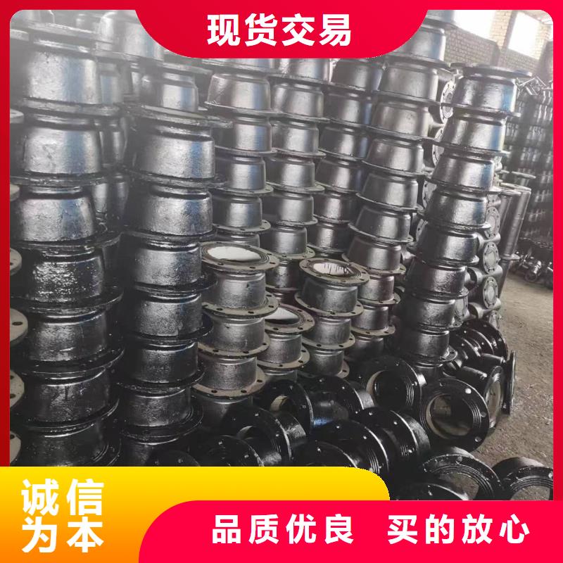 【球墨铸铁型材】球墨铸铁棒多种优势放心选择