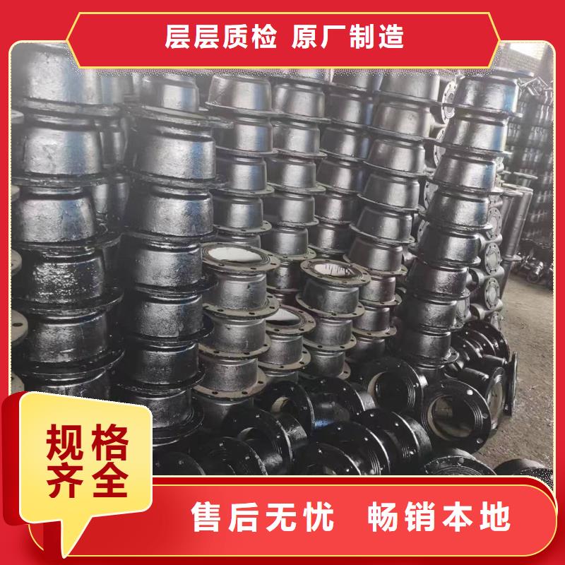 万宁市球墨管厂家DN800球墨铸铁管