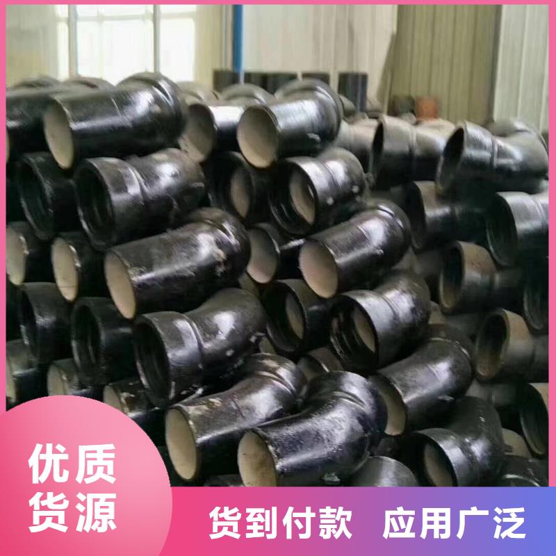 排污用离心球墨管