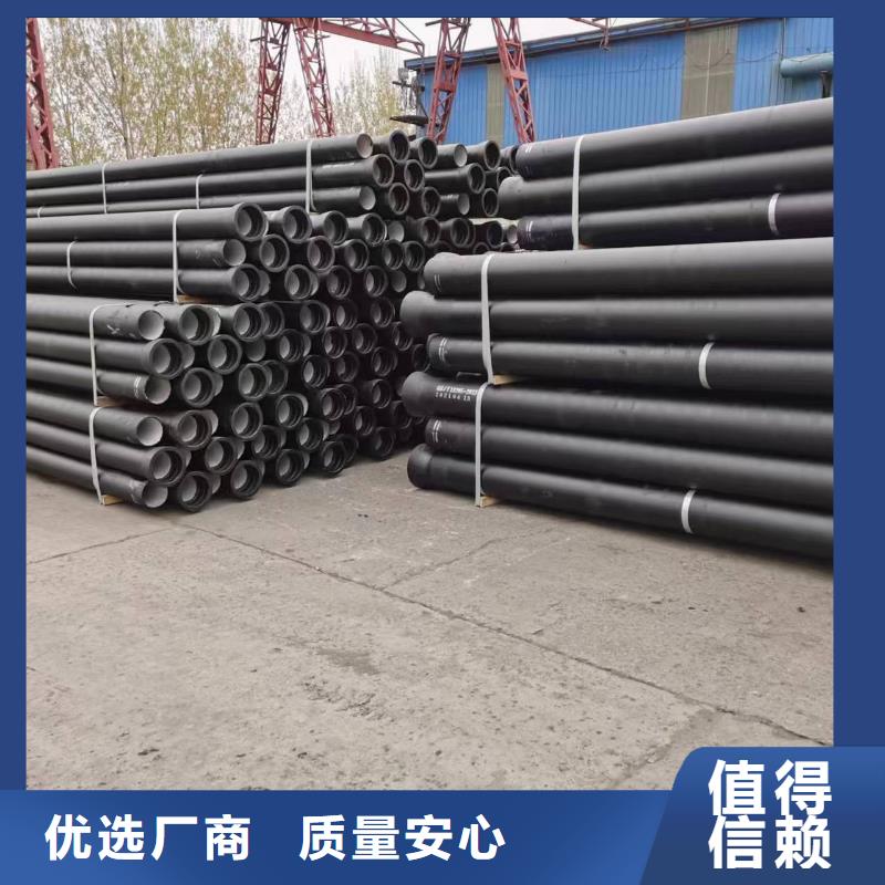【球墨铸铁型材-球墨铸铁棒现货】