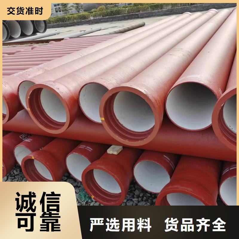 球墨铸铁型材,球墨铸铁棒品质保证